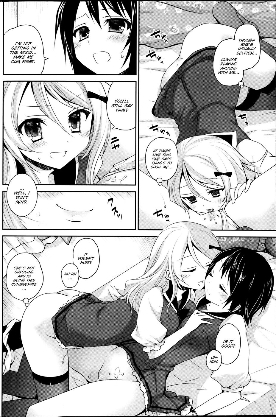 Hentai Manga Comic-Watashi to kanojo ha kisu wo suru-Read-11